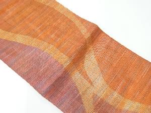 リサイクル　未使用品　となみ織物製　紙布抽象模様織出し袋帯